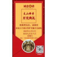 便于对照栏目动态与后续阅读