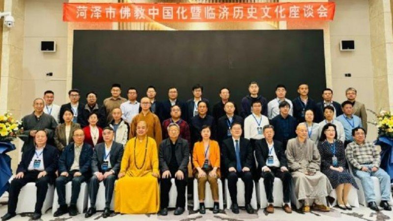 即可浏览本文或分享到您的社交网络中