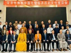 就骨骼酸麻胀痛