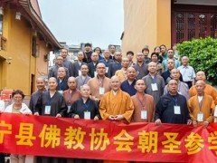 持久的打坐