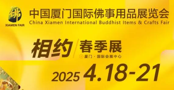 继续浏览时优先选择同栏目或相近主题