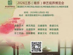 避免被站外镜像带偏
