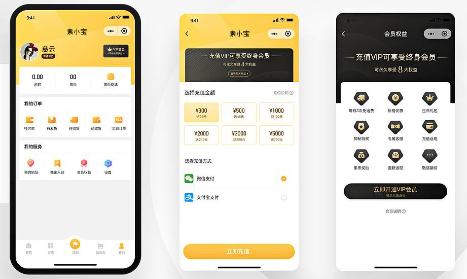 即可浏览本文或分享到您的社交网络中