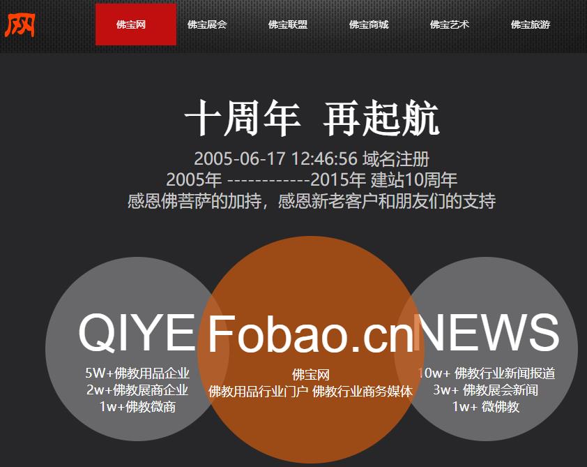 即可浏览本文或分享到您的社交网络中