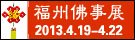 本页围绕「永利总站入口成为上海海港指