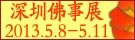 便于对照栏目动态与后续阅读