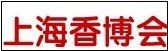 移动端与电脑端入口保持一致