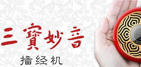 新企初到亮相中国永利总站入口永利官网