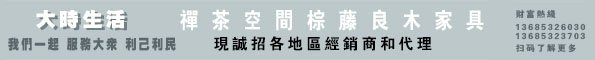 兴盛于两宋