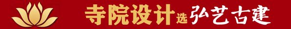中国香文化最早可追溯至史前6000多