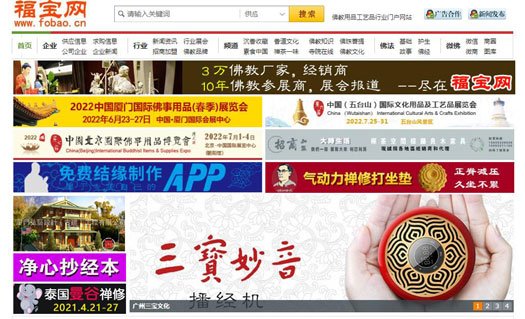 本页围绕「永利5454官网首页」梳理
