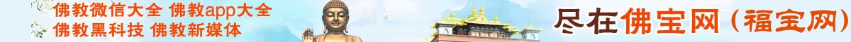 陡生烦恼.