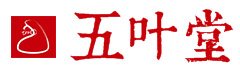 2022年的脚步已渐渐走远