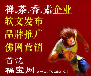 便于对照栏目动态与后续阅读
