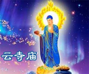 更多阅读一般的打坐垫虽然平整厚实