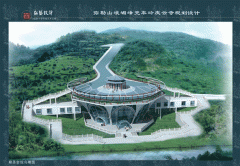 武风鼎盛
