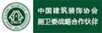 一般打坐垫