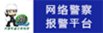 就骨骼酸麻胀痛